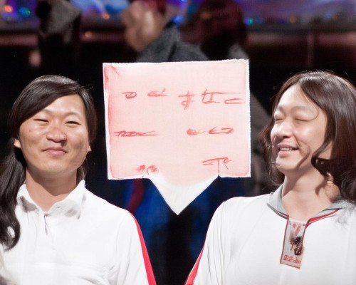 告别眯眯眼烦恼！眼综合提肌术，不开刀也能拥有自然双眼皮